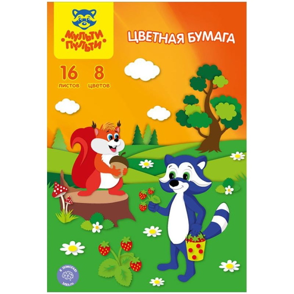Бумага цветная А4 Мульти-Пульти, 16л., 8цв., БЦо8-16_13971