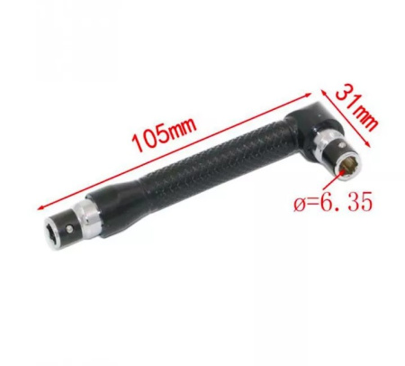 Держатель бит 90 градусов, 6.35мм, Lisca L-DW0049