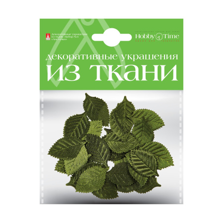 Декоративные украшения из ткани, набор №4, "Листочки" Hobby Time 2-166