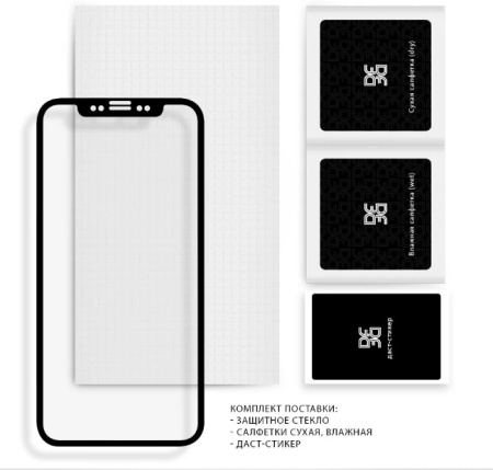 Защитное стекло для Infinix Smart 6 Plus с цветной рамкой (fullscreen+fullglue) (DF inColor-11) (bla