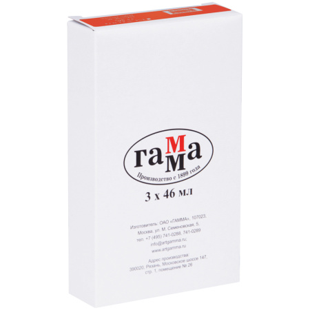 Краска масляная Гамма "Студия", 46мл, туба, кадмий красный светлый (имит.) (0.00.А046.204)