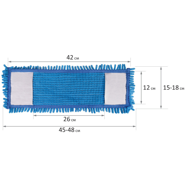 Насадка МОП сменная для швабры микрофибра LAIMA c ДЛИННЫМ ВОРСОМ (607460)