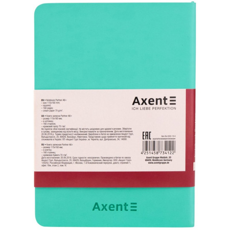 Записная книжка AXENT "Partner Soft Mini Bloom" 80л., 115*160,  аквамарин (8302-18-A)
