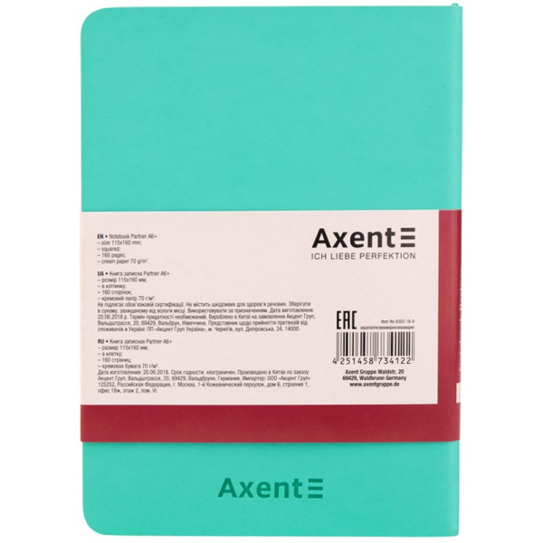 Записная книжка AXENT "Partner Soft Mini Bloom" 80л., 115*160,  аквамарин (8302-18-A)