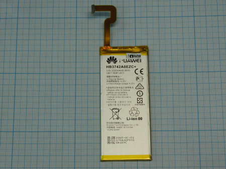 АКБ (аккумулятор) Huawei HB3742A0EZC (P8 Lite) 3,8V 2200mAh