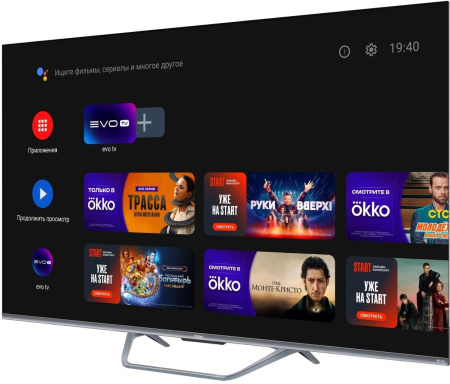 Телевизор QLED Haier 55" Smart TV S4 Frameless серый 4K Ultra HD 60Hz MEMC DVB-T DVB-T2 DVB-C DVB-S2 USB WiFi Smart TV