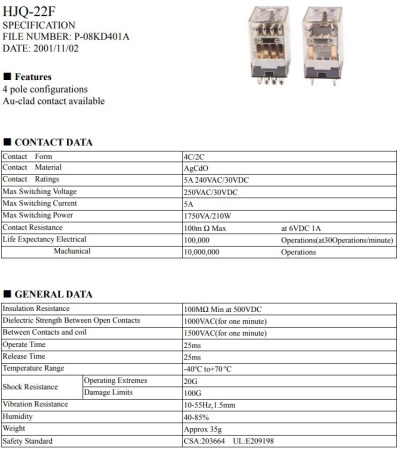 Реле электромагнитное AC 240в,  5а, DPDT, 27*20.5*35мм, Ruichi HJQ-22F-240VAC-2Z 5A