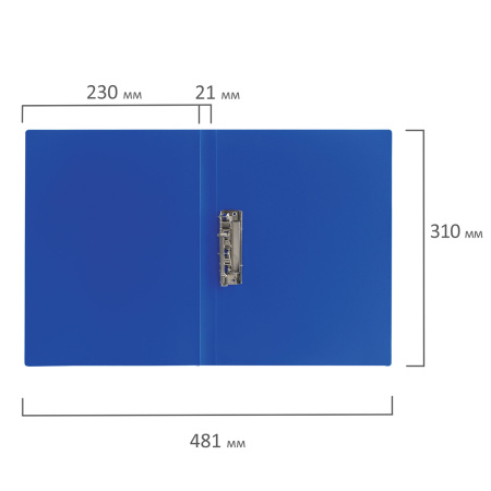 Папка с боковым прижимом BRAUBERG "Стандарт", синяя (221629)