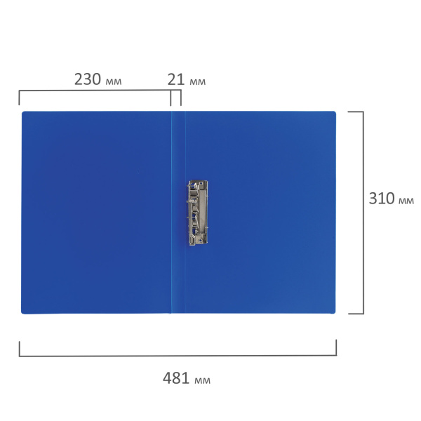 Папка с боковым прижимом BRAUBERG "Стандарт", синяя (221629)