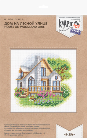 Набор для вышивания "Klart" 8-256 "Дом на Лесной улице" 16 х 15.5 см