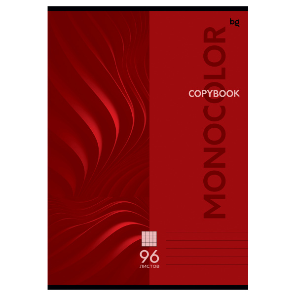 Тетрадь А4 96л. кл. "Monocolor. Classic" BG (Т4ск96 63255)