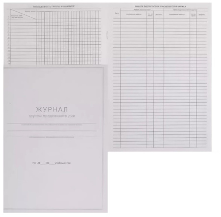 Журнал продленного дня ФЕНИКС А4 20л. 15854 (КЖ-106)