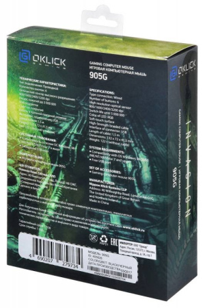 Игровая мышь USB Oklick 905G Invasion оптическая, 3200dpi, 5кн., подсветка, кабель 1.5м, Black