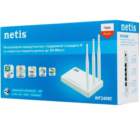 Маршрутизатор Netis WF2409E 802.11n 300_Mbps 4xLAN