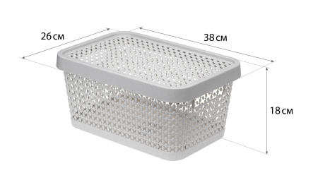 Коробка 12л Пирула с крышкой, смоки (М2349) (125751)