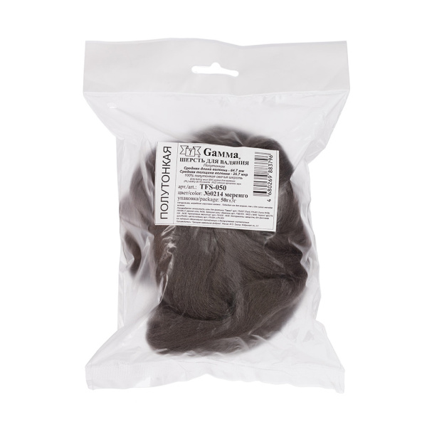 Шерсть для валяния "Gamma" TFS-050 100% полутонкая шерсть 50 г №0214 маренго