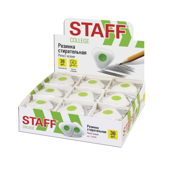 Ластик STAFF College PE-068, 35х35х10 мм, треугольный, держатель, 228068