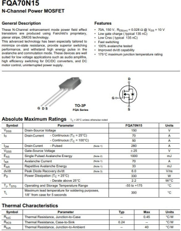 транзистор FET FQA70N15 150V 70A N-Ch 0.023ohm TO3P