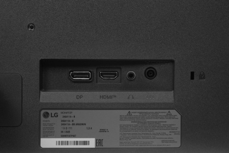 Монитор 23,8"/LG/24G411A-B/Черный/IPS/1920*1080/144Гц/DP/HDMI/
