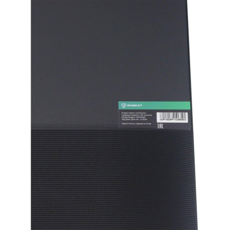 Монитор 23.8" Raskat I24F10DAP 23.8" (IPS, 1920-1080, VGA+HDMI+DP, 5ms, 178°/178°, 1000:1, 100Hz, Pivot, Black)