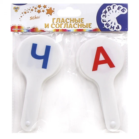 Веер-касса Пчелка гласные, согласные буквы (ГС-01)