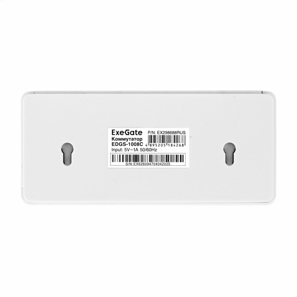 Коммутатор ExeGate EDGS-1008С 5port 10\100\1000_Mbps