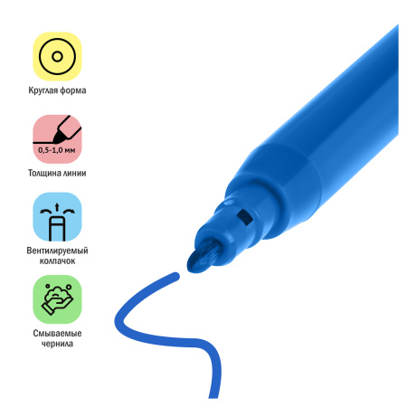 Фломастеры 18цв. ArtSpace "Модницы" (WP_71665)