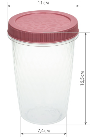 Емкость для продуктов 1л Ролл Микс (М1475) (00124320)