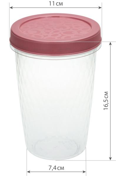 Емкость для продуктов 1л Ролл Микс (М1475) (00124320)