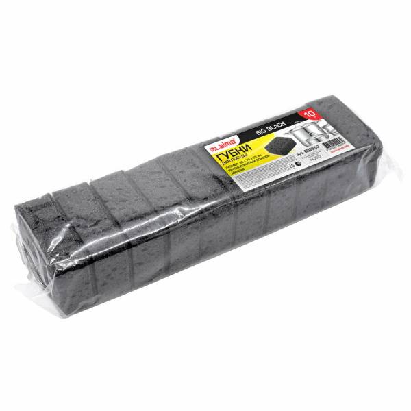 Губка для мытья посуды "Лайма" 95*70, 10 шт (608650)