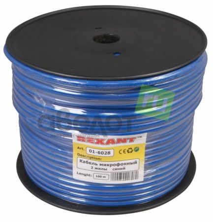 Кабель микрофонный Rexant 2х0,25мм, OD6,8мм, синий, бухта 100м