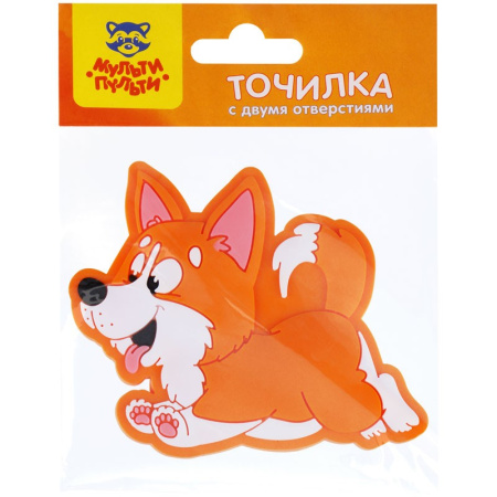 Точилка Мульти-Пульти "Корги"2 отверстия (PS_39577)