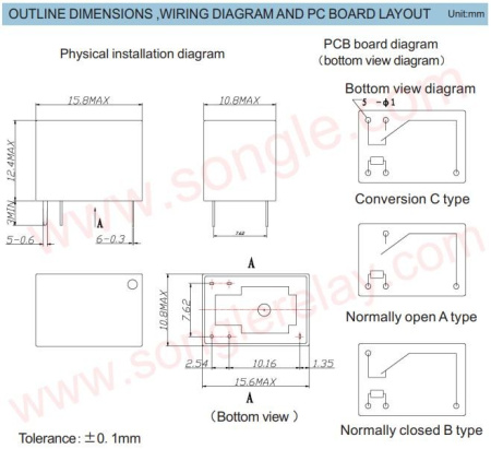 Реле электромагнитное DC 24в,  1а, SPDT, 15.7*10.6*12.4мм, Songle (4101) SRSZ-24VDC-SL