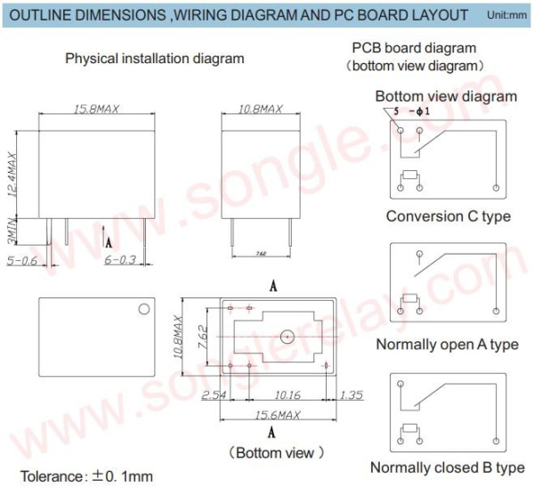 Реле электромагнитное DC 24в,  1а, SPDT, 15.7*10.6*12.4мм, Songle (4101) SRSZ-24VDC-SL
