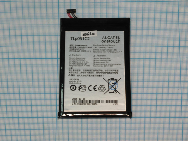 АКБ (аккумулятор) Alcatel TLp031C2 ( OT-8030B/OT-8030Y ) 3,8v 3100mAh