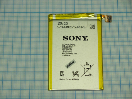 АКБ (аккумулятор) Sony LIS1501ERPC ( C6503 ZL ) 3,7v 2330mAh