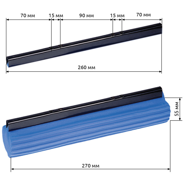 Насадка МОП для швабры OfficeClean Professional самоотжимная, ПВА 27см (303059)