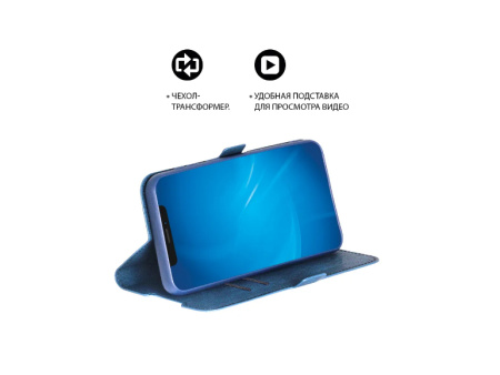 Чехол-книжка для Honor X7a/X7a Plus DF hwFlip-115 (blue)