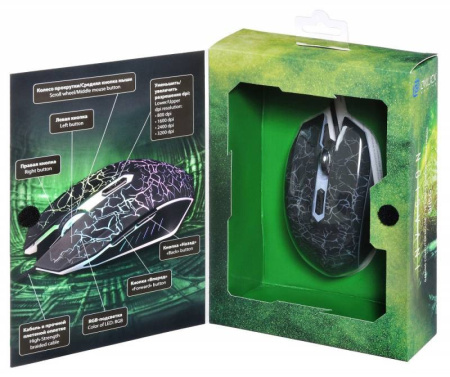 Игровая мышь USB Oklick 905G Invasion оптическая, 3200dpi, 5кн., подсветка, кабель 1.5м, Black