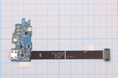 Шлейф Samsung i8730 системный разъем/микрофон