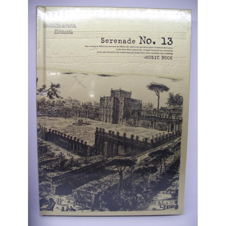Блокнот LENWA B5, 168 листов в твердой обложке "Серенада" LYB51681-1582D