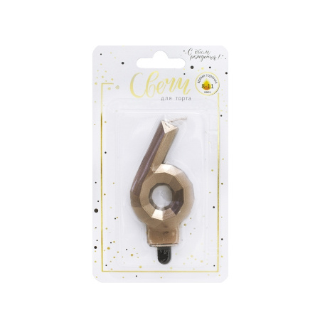 Свеча "Цифра 6 "Бриллиант" Золото 7,5см (620232)