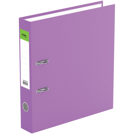 Папка-регистратор 50мм. СТАММ "Стандарт" бумвинил, сиреневая ММ-31821