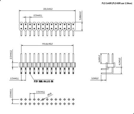 Разъем штыревой P2.54мм Dupont 2*40pin, штекер на плату, угловой, DIP, PLD-80R