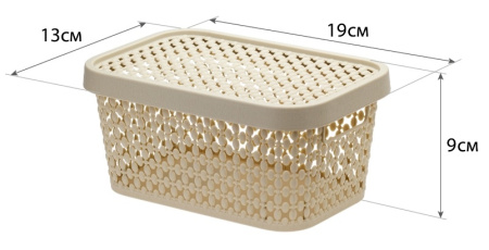 Коробка 1.5л Пирула с крышкой белый (М2347) (00119283)