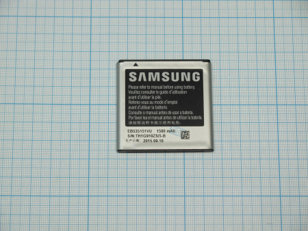 АКБ (аккумулятор) Samsung EB535151VU ( i9070 ) 3,8v 1500mAh