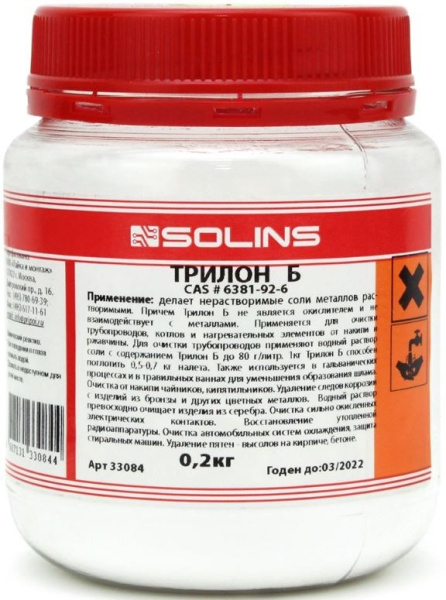 Трилон Б (динатриевая соль этилендиаминтетрауксусной кислоты), банка ПЭТ, 0.2кг