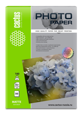 Бумага Cactus 180 г/м2, А3, матовая, 50л. CS-MA318050