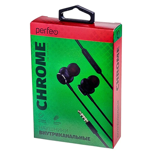 Гарнитура Perfeo CHROME внутриканальные, черное серебро, металические (PF_C3214)