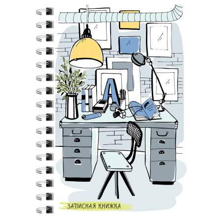 Записная книжка BG А6, 120л., "Новый офис", гребень ЗК6гр120 12792